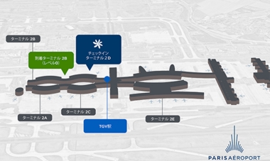 3D map of Paris-CDG airport